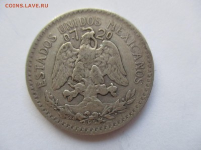 Мексика. 50 сентаво 1921 г. с 1 рубля - IMG_0351.JPG