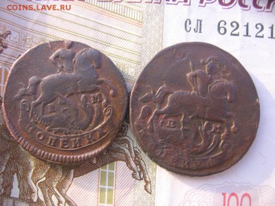 Копейка 1795 ЕМ разного размера и веса - 1795рр