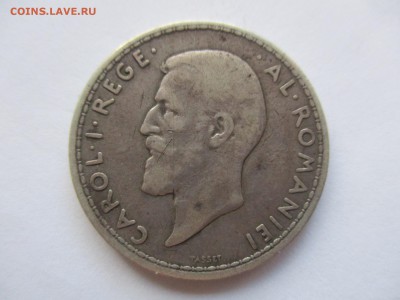Румыния. 2 лей 1910 г. с 1 рубля - IMG_0352.JPG