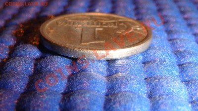Старт с рубля 1коп. 1998 с-п Шт.1(московская)-до20:00 14.01 - DSC05072.JPG