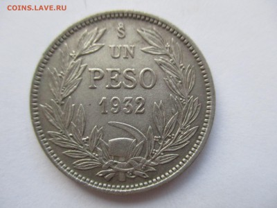 Чили. 1 песо 1932 г. с 1 рубля - IMG_0357.JPG