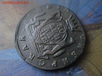 Копейка Сибирская 1778 КМ. В альбом. До 19.12.2016г. - 012.JPG