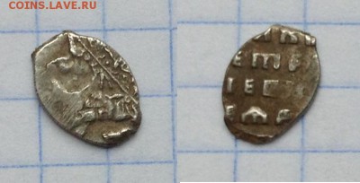 КГ-1701 или 1709 ? - КГ-1700