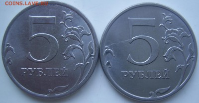Монеты 2016 года (по делу) Открыть тему - модератору в ЛС - 5 2016