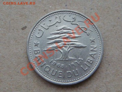 Ливан 50 пиастров 1968г. до 12.01(21.00) - DSC00276.JPG