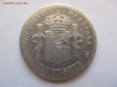 Испания. 1 песета 1883 г. с 1 рубля - IMG_0361.JPG