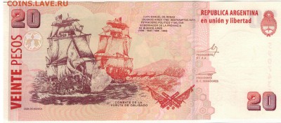 Аргентина 20 песо 2010 до 19.12.16 в 22.00мск (Б872) - 1-арг20