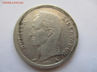 Венесуэла. 1 боливар 1960 г. с 1 рубля - IMG_0362.JPG