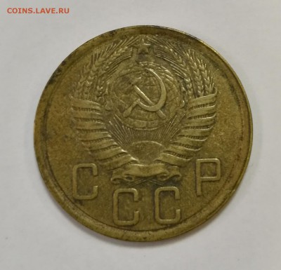 1.53 ф116, 5.57 ф102, 20.50 ф89 на оценку - IMG_20161213_121343
