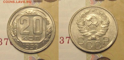 Советы на оценку-предпродажная - WMC_IR7qm68