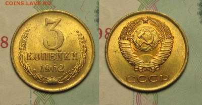 Советы на оценку-предпродажная - H6LXm5sNl9Y