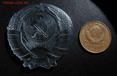 Герб СССР до 19 декабря 2016 21:00 - гебр-2