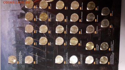 Полный к-кт ГВС и ПС в альбоме (55монет), до 16.12.2016 - гвс набор1