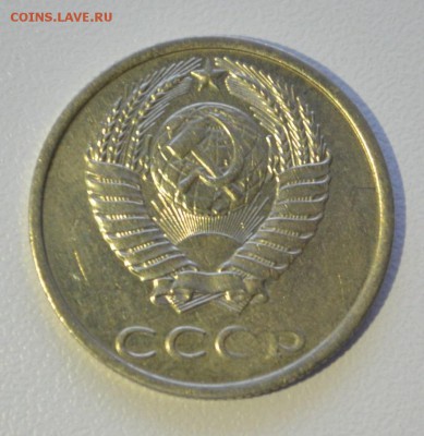 20 коп 91 бб - 2