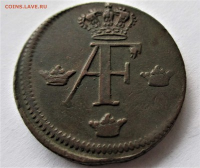 ШВЕЦИЯ 1 эре 1863. Адольф Фредрик. ХОРОШАЯ. Оценка. - 175.JPG