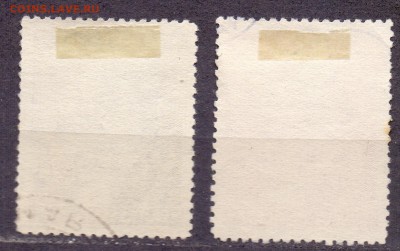 Рейх, 54-день рождения гитлера до 16.12.16 22:00 МСК - 54 ДР2