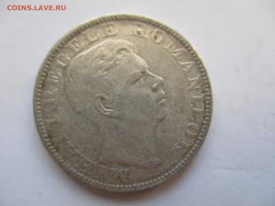 Румыния. 200 лей 1942 г. с 1 рубля - IMG_0379.JPG