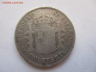 Испания. 1 песета 1903 г. с 1 рубля - IMG_0381.JPG