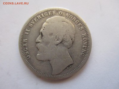 Швеция. 1 крона 1875 г. с 1 рубля - IMG_0382.JPG