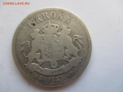 Швеция. 1 крона 1875 г. с 1 рубля - IMG_0383.JPG