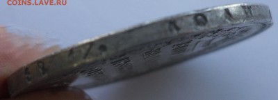 1 руб. 1818 г. - SAM_6837.JPG