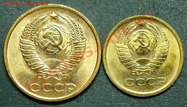 Копейки 1961,62,63,65,66 годов - бонус 07 а.JPG