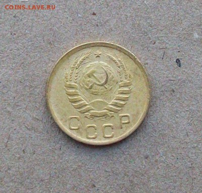 1 копейка 1938 года - 101_1789.JPG
