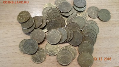 50к 1999с-п52шт ммд-4шт 2002с-п 9шт до 18.12 - DSC01353.JPG