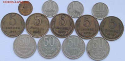 Монеты СССР - реверс