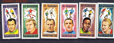 Манама 1972 футболисты - 29