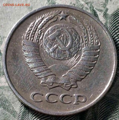 10 коп 1961 Ф125а  шт 1.12 ? 15коп 1989 брак гурта. - 0-02-05-3f27316421f36ea1c1c90c61b0b2870172eead208fa5fb4ab0a7ab08cbc2d251_full