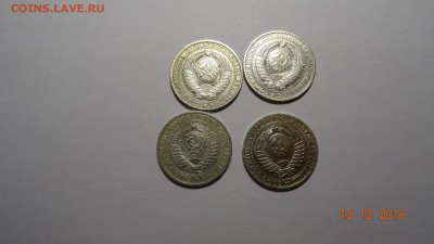 1р годовики 70-1шт 84-2шт 88-1шт до 18.12 - DSC01363.JPG
