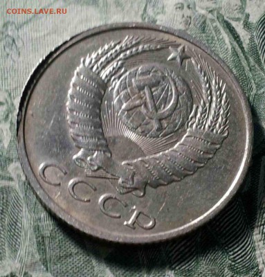 10 коп 1961 Ф125а  шт 1.12 ? 15коп 1989 брак гурта. - 0-02-05-6c6ba0ef5c576cb8dfa16cc307f966a12f2e623f761a257b545810d6230a02e6_full