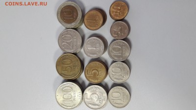 Погодовка 91-93гг - 13 видов по 5шт=65 шт до 16.12 - погодовка рф 13 видов