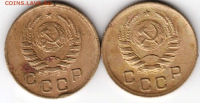 1 копейка 1940 г 2 шт.  до 19.12.16 г. в 23.00 - Scan-161211-0043