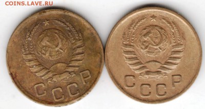 1 копейка 1938 2 шт. до 19.12.16 г. в 23.00 - Scan-161211-0045