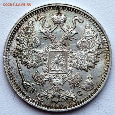 15 копеек 1916 г. - отличные! - до 15.12.16 в 22:00 №2 - 2_15_16_2