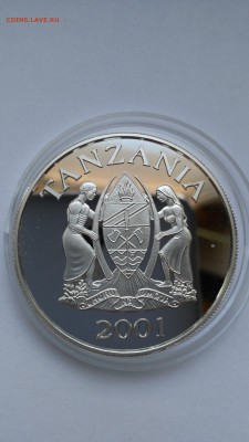 Танзания 500 шиллингов 2001 год Парусное Судно - PHOTO_20161212_152934
