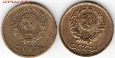 1 копейка 1981 г. с короткими и длинн до 19.12.16 г. в 23.00 - Scan-161211-0025