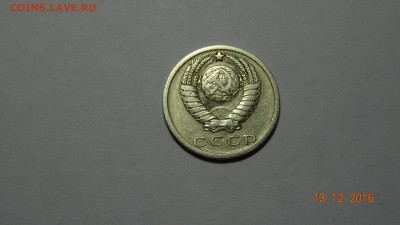 15 коп 1973 до 18.12 - DSC01389.JPG
