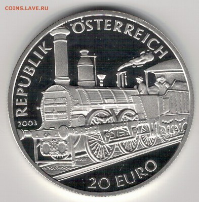 Ag Австрия 20€ 2003 Князь Меттерних 19.12 в 22.00мск (Д209) - 5-а20е03Б1