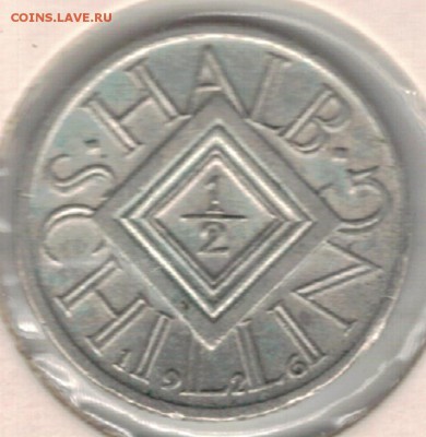2 шиллинга 1926 до 19.12.16 в 22.00мск (Г970) - 5-а1926а