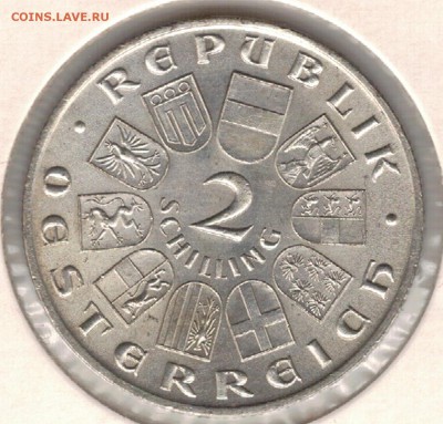 Ag Австрия 2 шиллинга 1931 Моцарт 19.12.16 в 22.00мск (Д213) - 5-а1931а
