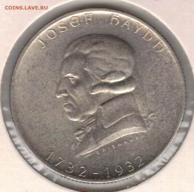 Ag Австрия 2 шиллинга 1932 Гайдн 19.12.16 в 22.00мск (Д214) - 5-а1932