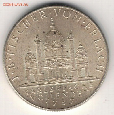 Ag Австрия 2 шиллинга 1937 Церковь 19.12 в 22.00мск (Д27) - 5-а1937