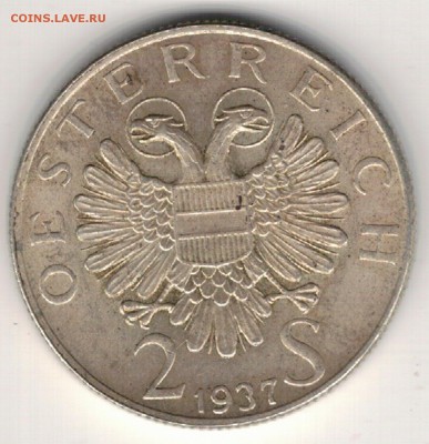 Ag Австрия 2 шиллинга 1937 Церковь 19.12 в 22.00мск (Д27) - 5-а1937а