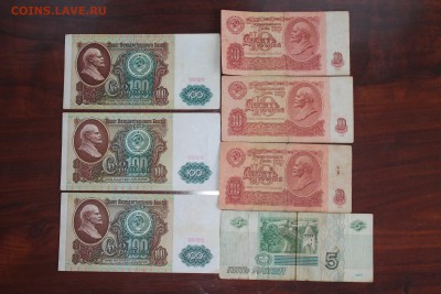 200 р. 1992+ОГРОМНЫЙ БОНУС...16.12.2016..22-00 - д12