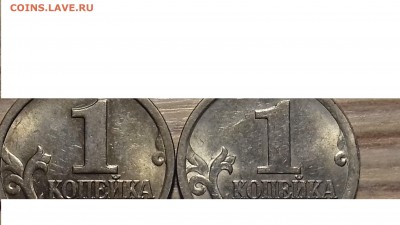 1 коп 2003 сп Вроде как все 3.211 ? - 20161213_173555