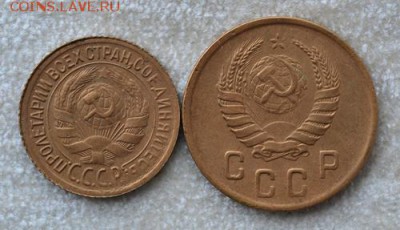 1 коп.1930г.и 2 коп.1945 г. до18.12.2016..22-00ч. - 1 и 2 коп....JPG