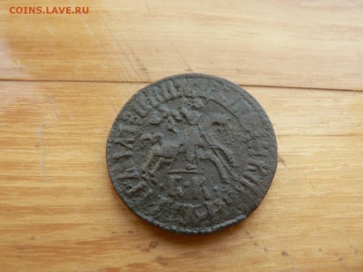 1 копейка 1711 г БК с 200 руб до 19.12 22.00 МСК - P1410006.JPG
